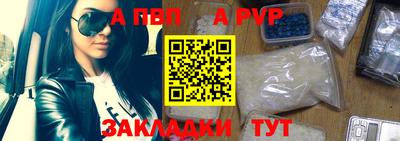 ГАЛЛЮЦИНОГЕННЫЕ ГРИБЫ Беслан