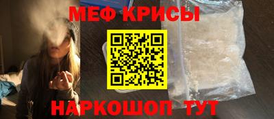ГАЛЛЮЦИНОГЕННЫЕ ГРИБЫ Беслан