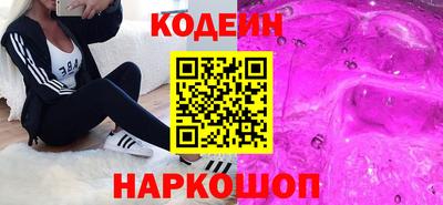 mdma Берёзовский