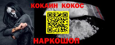 mdma Берёзовский