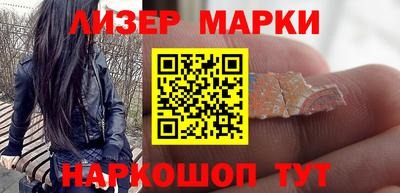 mdma Берёзовский