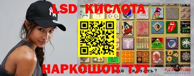 mdma Берёзовский