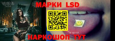 mdma Берёзовский