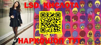 mdma Берёзовский
