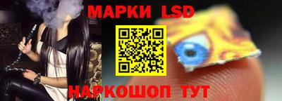 mdma Берёзовский