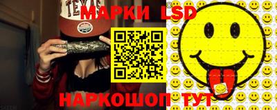 mdma Берёзовский