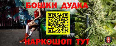 ГАЛЛЮЦИНОГЕННЫЕ ГРИБЫ Беслан