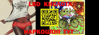 mdma Берёзовский