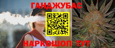 ГАЛЛЮЦИНОГЕННЫЕ ГРИБЫ Беслан