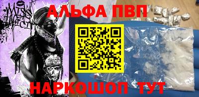 ГАЛЛЮЦИНОГЕННЫЕ ГРИБЫ Беслан