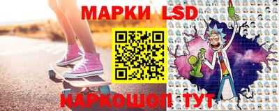 ГАЛЛЮЦИНОГЕННЫЕ ГРИБЫ Беслан