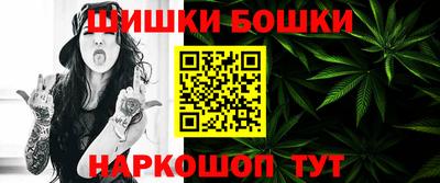 mdma Берёзовский