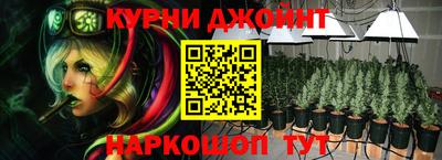 ГАЛЛЮЦИНОГЕННЫЕ ГРИБЫ Беслан