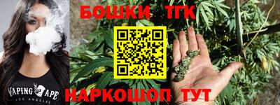 mdma Берёзовский