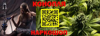 первитин Кингисепп