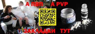 ГАЛЛЮЦИНОГЕННЫЕ ГРИБЫ Беслан