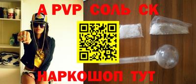 mdma Берёзовский