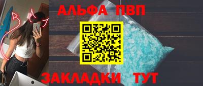 ГАЛЛЮЦИНОГЕННЫЕ ГРИБЫ Беслан