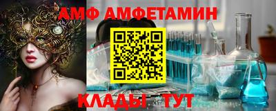 ГАЛЛЮЦИНОГЕННЫЕ ГРИБЫ Беслан
