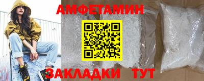 mdma Берёзовский
