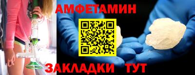 ГАЛЛЮЦИНОГЕННЫЕ ГРИБЫ Беслан