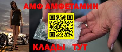 ГАЛЛЮЦИНОГЕННЫЕ ГРИБЫ Беслан
