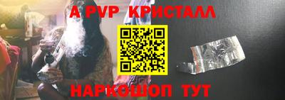 ГАЛЛЮЦИНОГЕННЫЕ ГРИБЫ Беслан