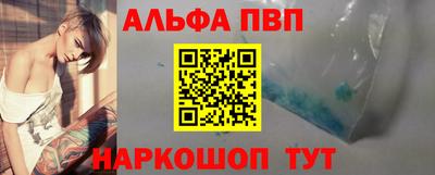 ГАЛЛЮЦИНОГЕННЫЕ ГРИБЫ Беслан