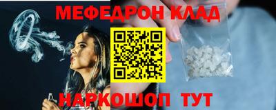 mdma Берёзовский