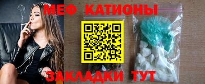 mdma Берёзовский