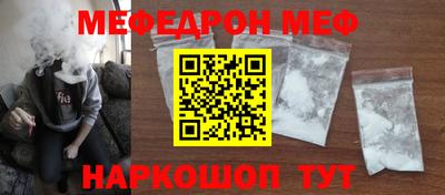 mdma Берёзовский