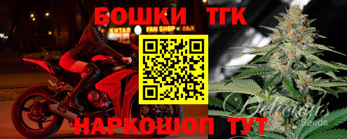 Alpha PVP Знаменск